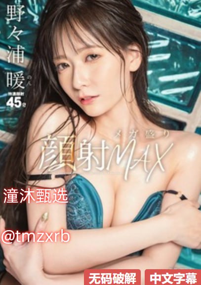 粉嫩metart人体欣赏-蓝光DVD有字幕完整版高清在线观看