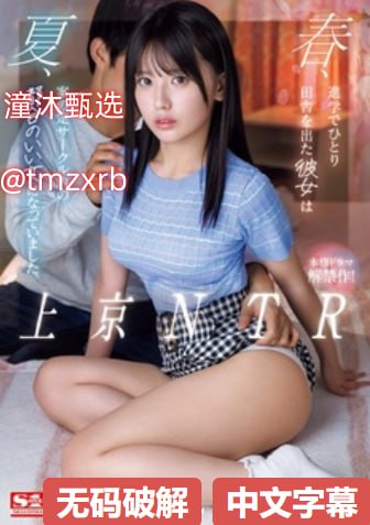边做边爱完整版-手机高清超清免费观看高清在线观看