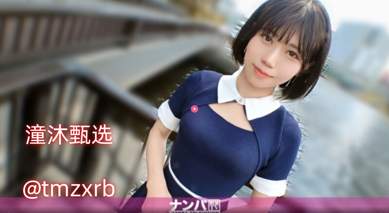 男女午夜网站-免VIP视频全集高清在线观看