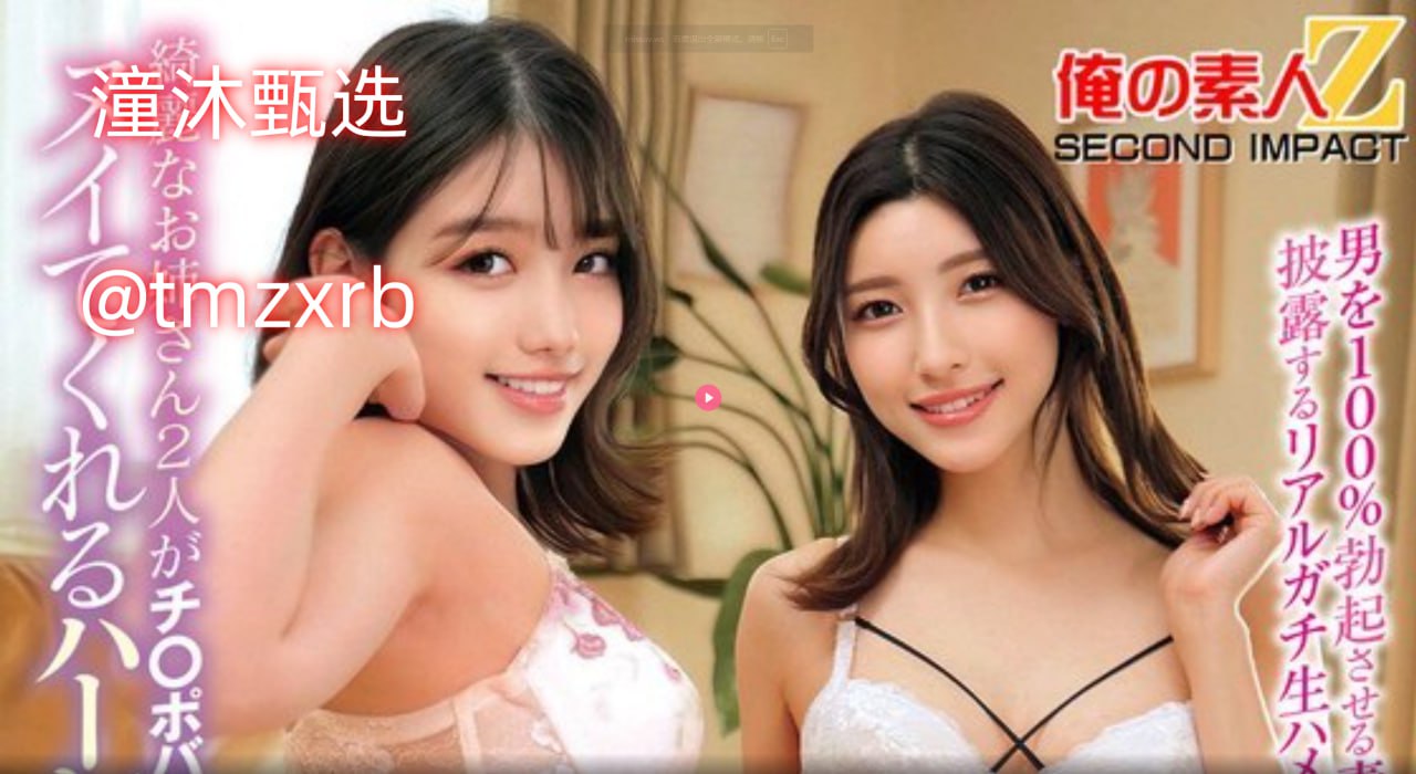 小sao货cao得你舒服吗漫画-久操网视频高清在线观看