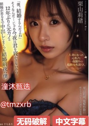 高中生教室舌吻视频-全集手机免费完整版高清高清在线观看