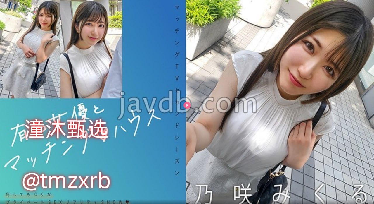 Gay东北澡堂激情2022-全集完整版完整版BD高清中字...高清在线观看