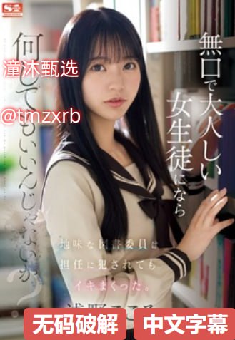 开心色99XXXXX-高清日韩高清完整版在线高清在线观看
