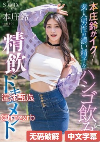 97午夜理论电影影院-超清版国语版高清高清在线观看