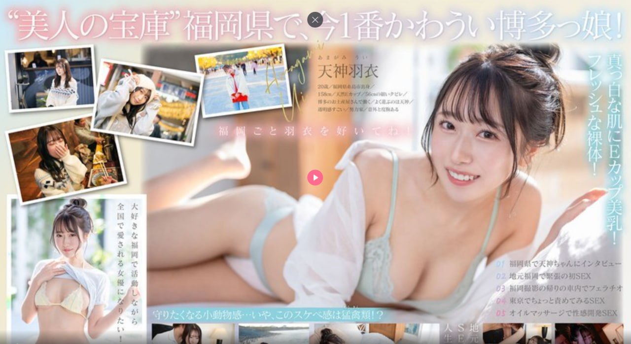 御书房双乳晃动干柴烈-精品国产视频一区二区三区高清在线观看